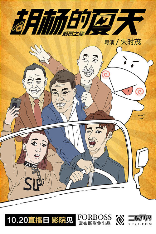 制作日本圣学院大学文凭毕业证